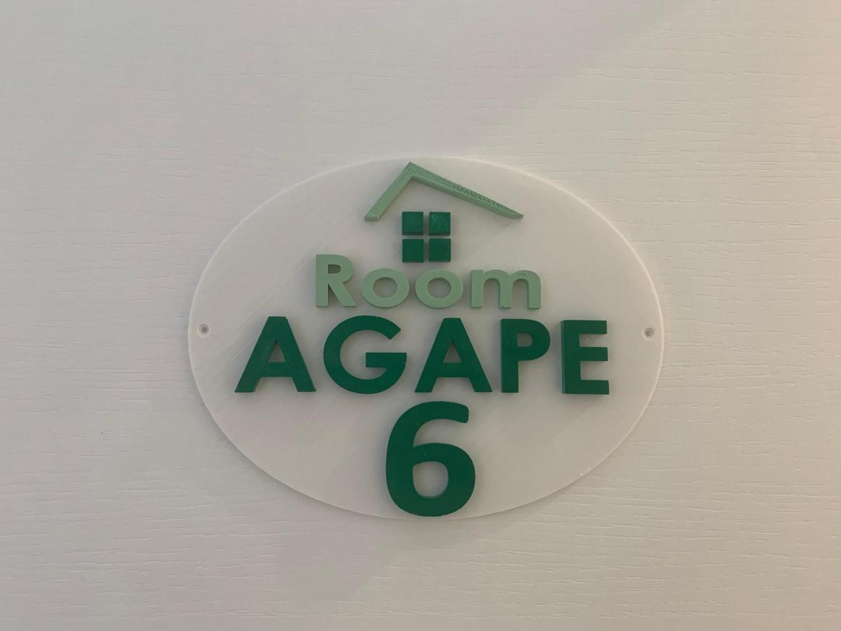 Aqua B&B - Rooms And Apartments Милаццо Экстерьер фото